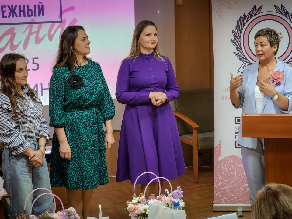 Фото: МедиаБанк Подмосковья/Ольга Антонова