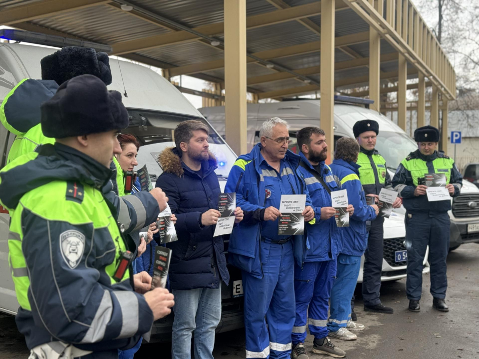 Фото: Полина Абраменко