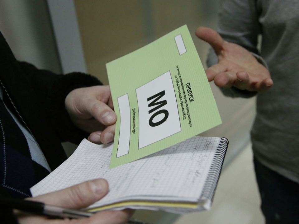 Фото: РИА Новости/Валерий Мельников