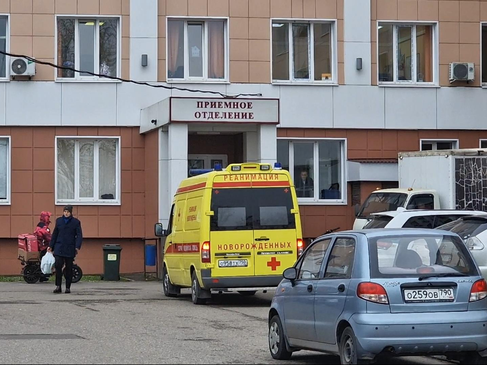 Фото: Виктория Фортуна