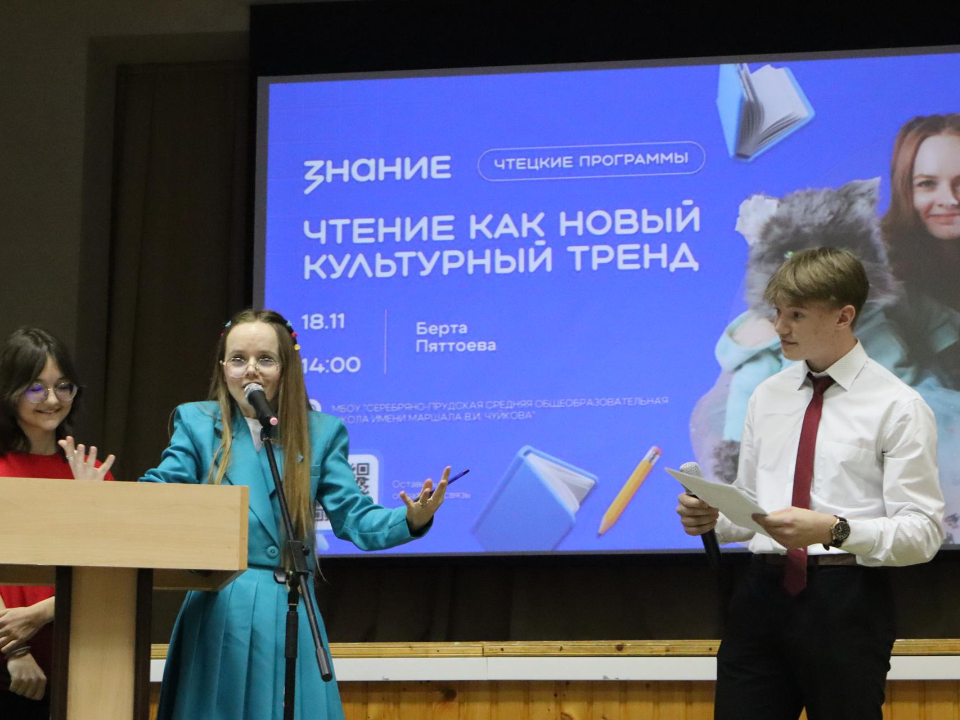 Фото: REGIONS/Ирина Матвеева