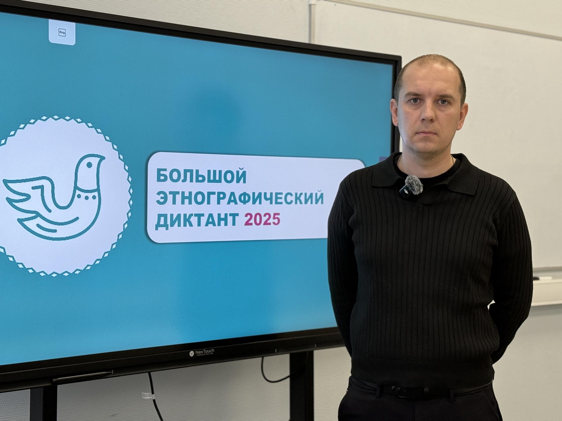 Александр Волчан, заместитель директора Раменского молодежного центра.  Фото: МедиаБанк Подмосковья/Ольга Стаферова