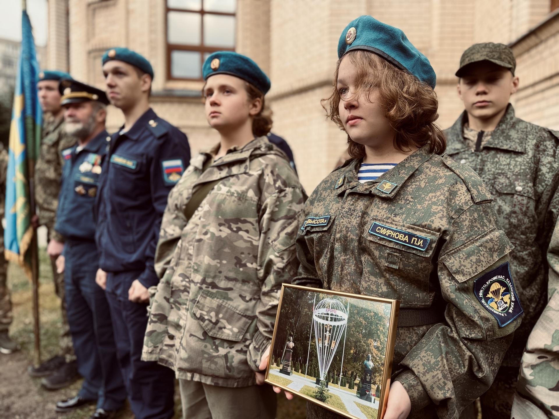 Фото: МедиаБанк Подмосковья/Ольга Стаферова