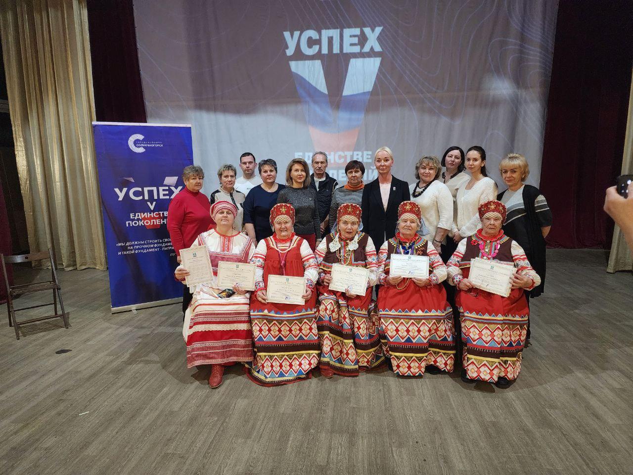 Фото: МедиаБанк Подмосковья/Ирина Кузова