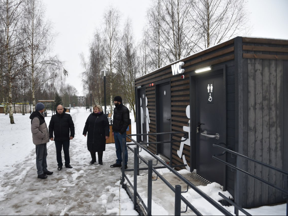 Фото: t.me/lotoshino_go