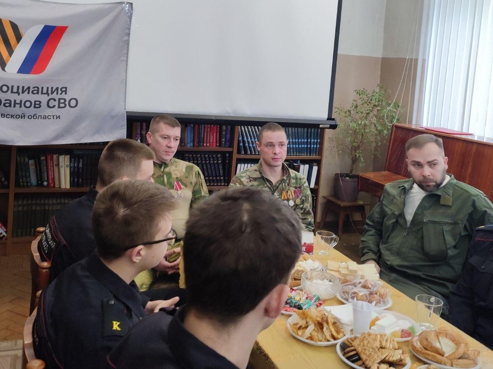 Фото: Ассоциация ветеранов СВО городского округа Фрязино