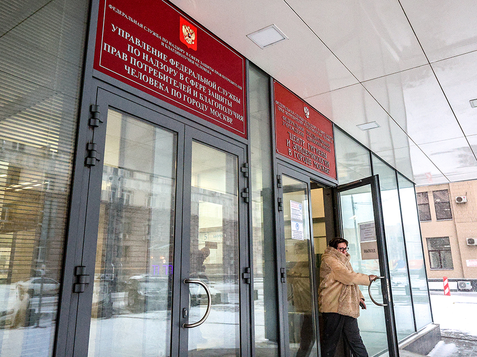 Фото: ТАСС/Софья Сандурская