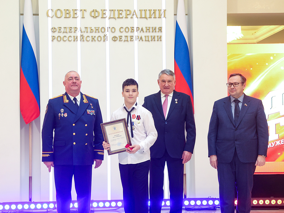 Фото: пресс-служба Совета Федерации/Денис Вышинский