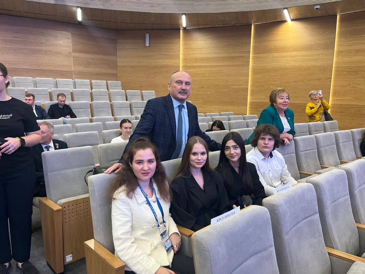 Фото: t.me/molodezhkotelniki