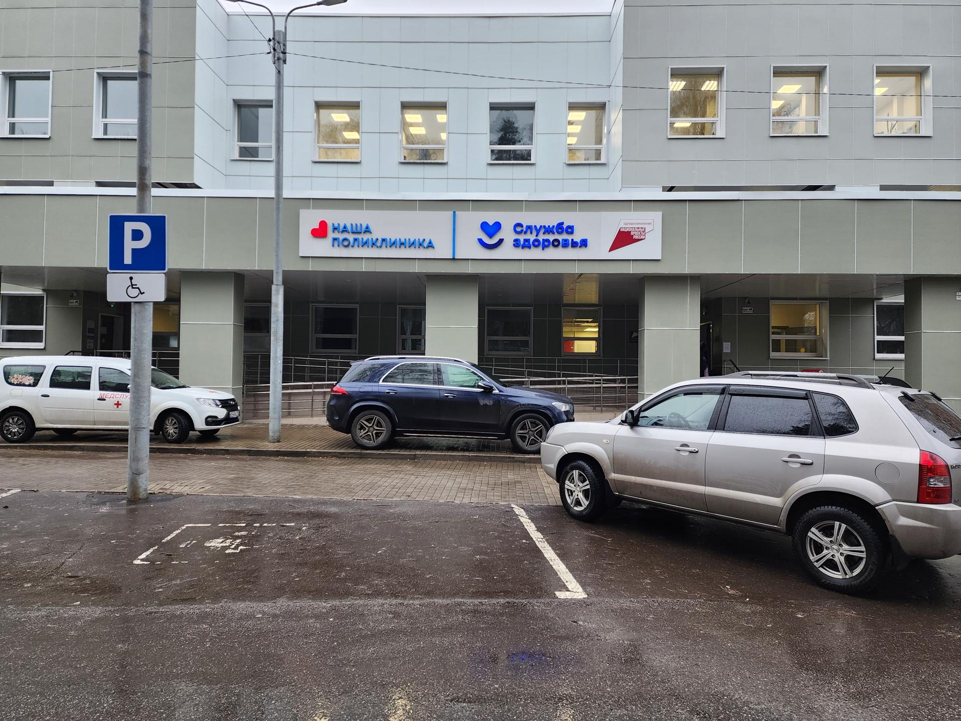 Фото: МедиаБанк Подмосковья/Ирина Моисеева