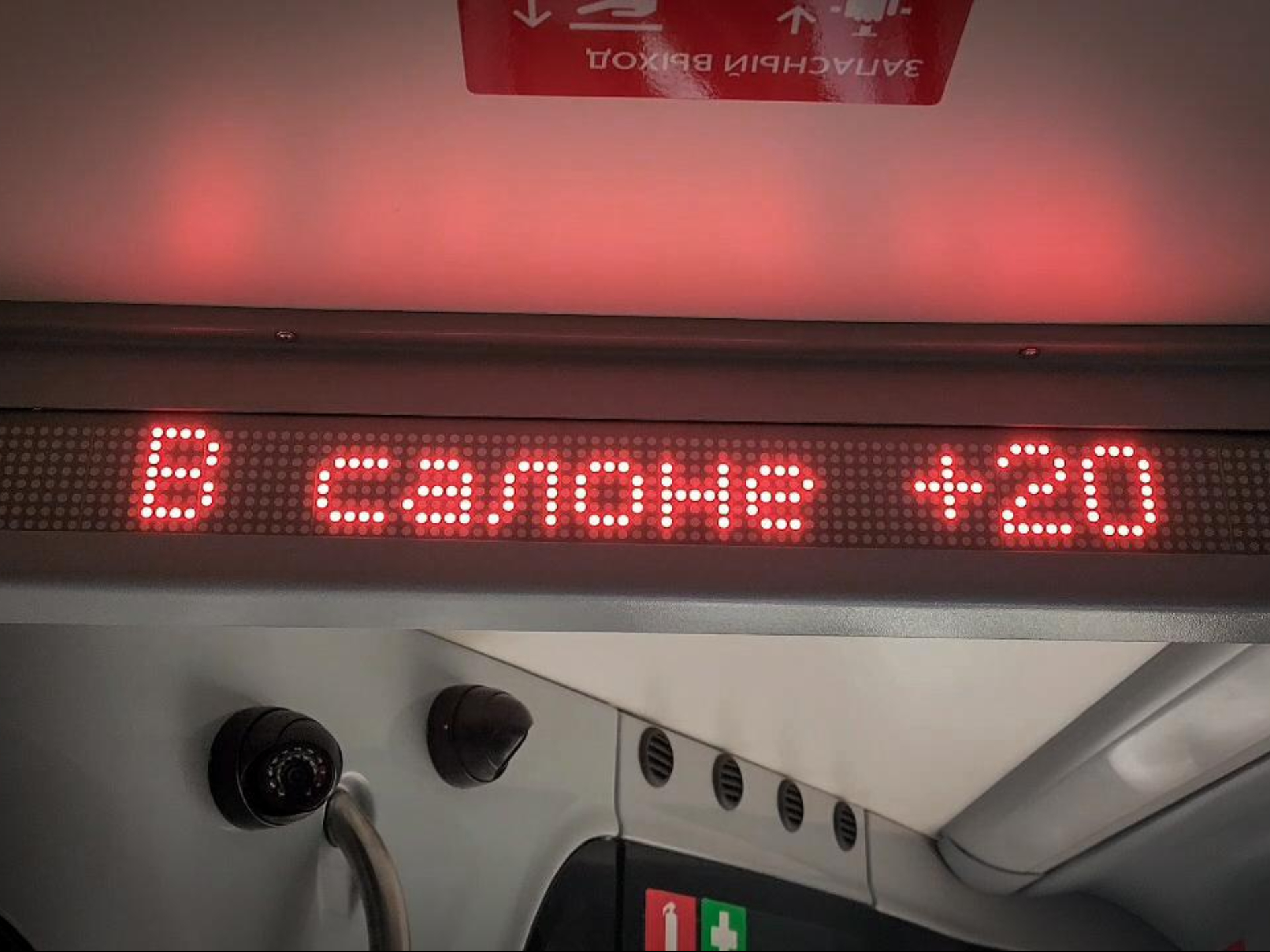 Фото: МедиаБанк Подмосковья/Ольга Антонова