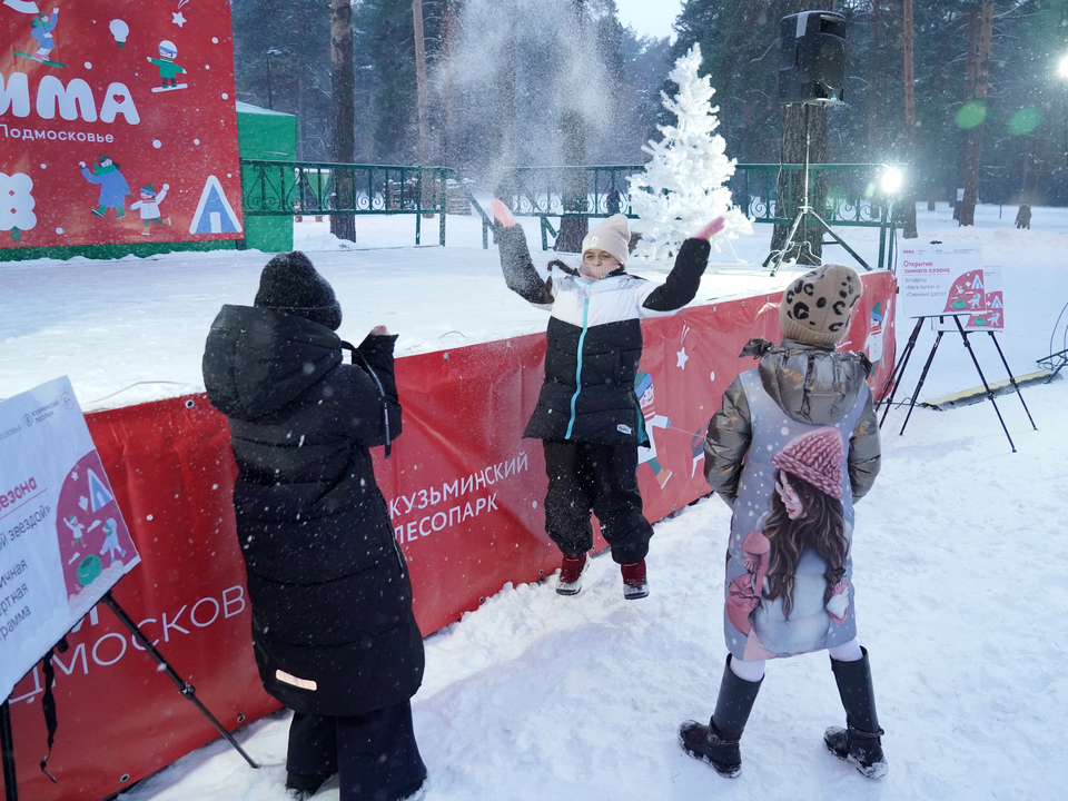 Фото: Администрация г.о. Котельники