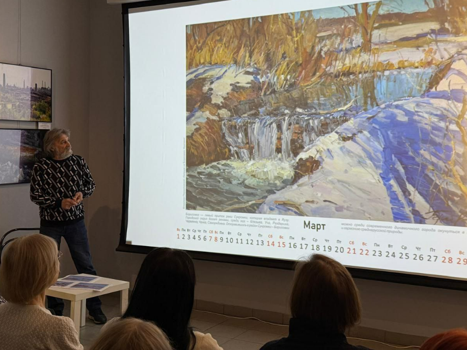 Фото: МедиаБанк Подмосковья/Валерия Исаева