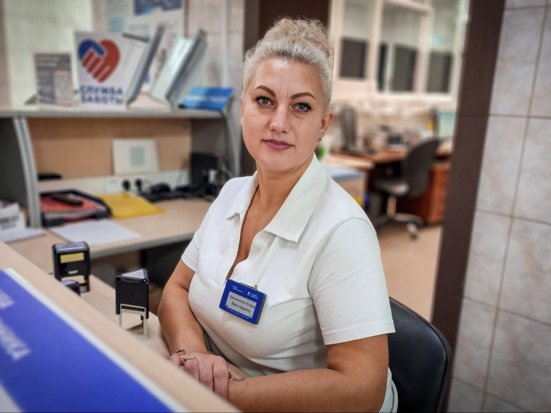 Фото: МедиаБанк Подмосковья/Ольга Антонова