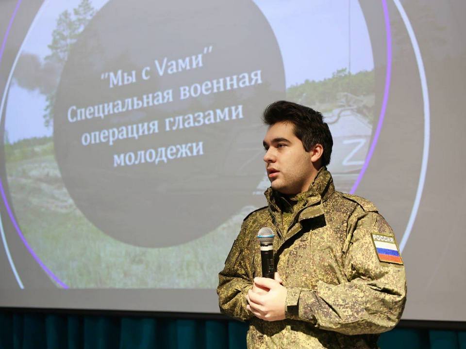 Фото: t.me/veteransvomytishi