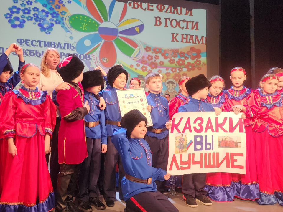 Фото: REGIONS/Хавива Фонина