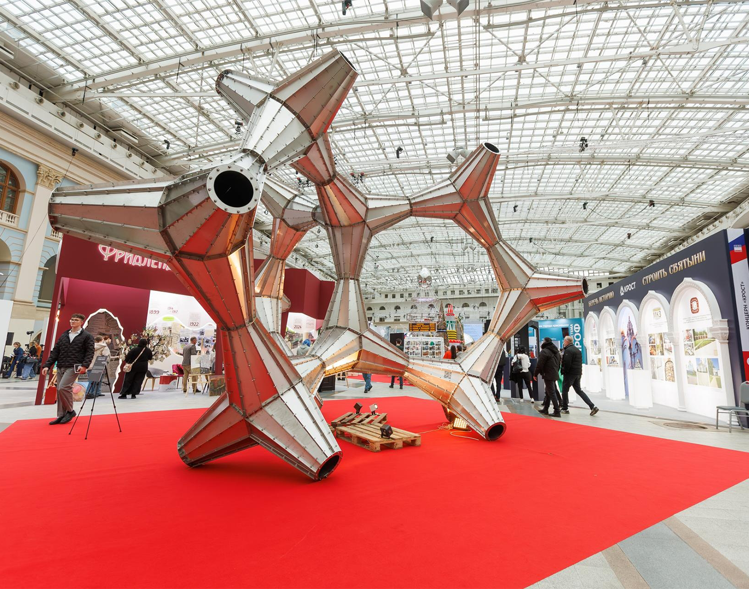 Фото: пресс-служба Министерства культуры и туризма Московской области