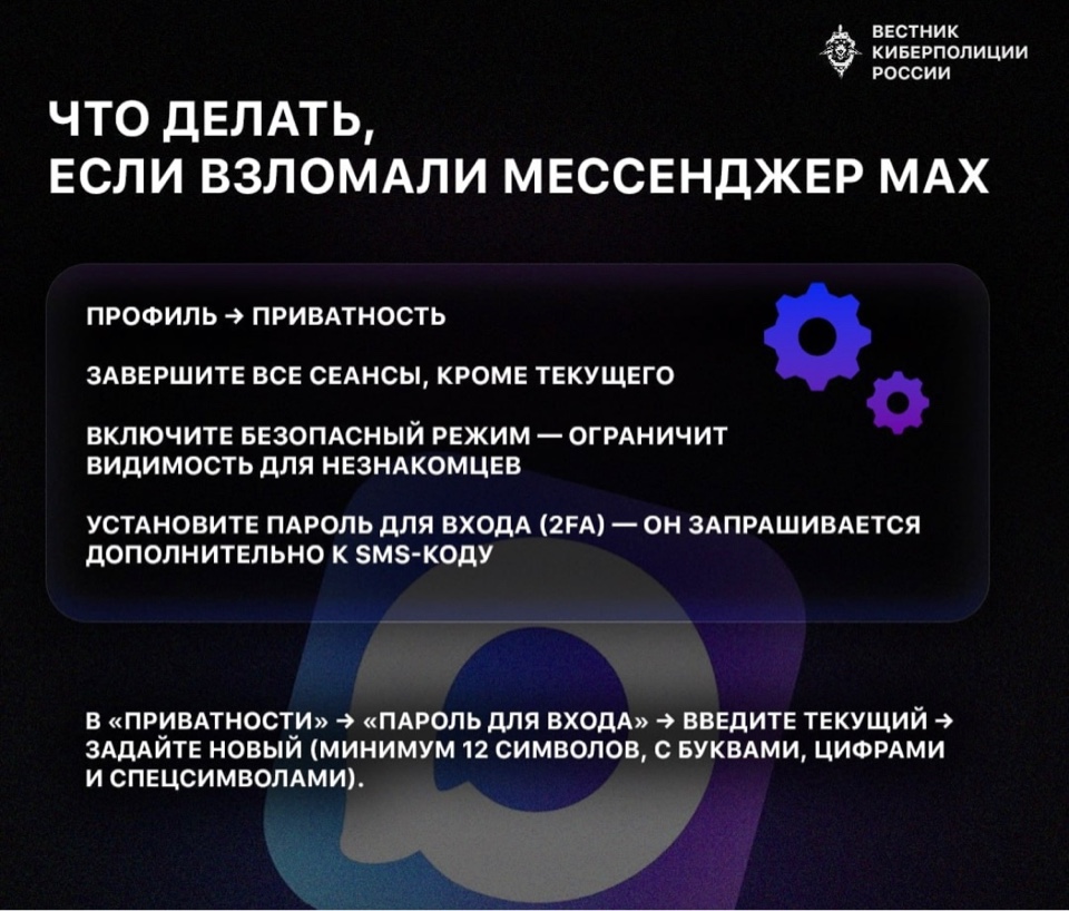 Фото: пресс-служба ГУ МВД России по Московской области, ОМВД России «Зарайский» 