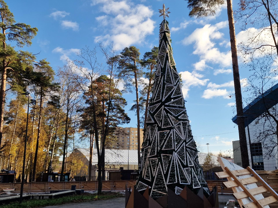 Фото: Виктория Фортуна