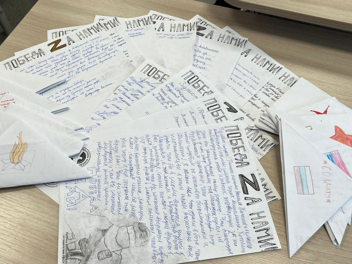 Фото: пресс-служба администрации Наро-Фоминского г.о.           