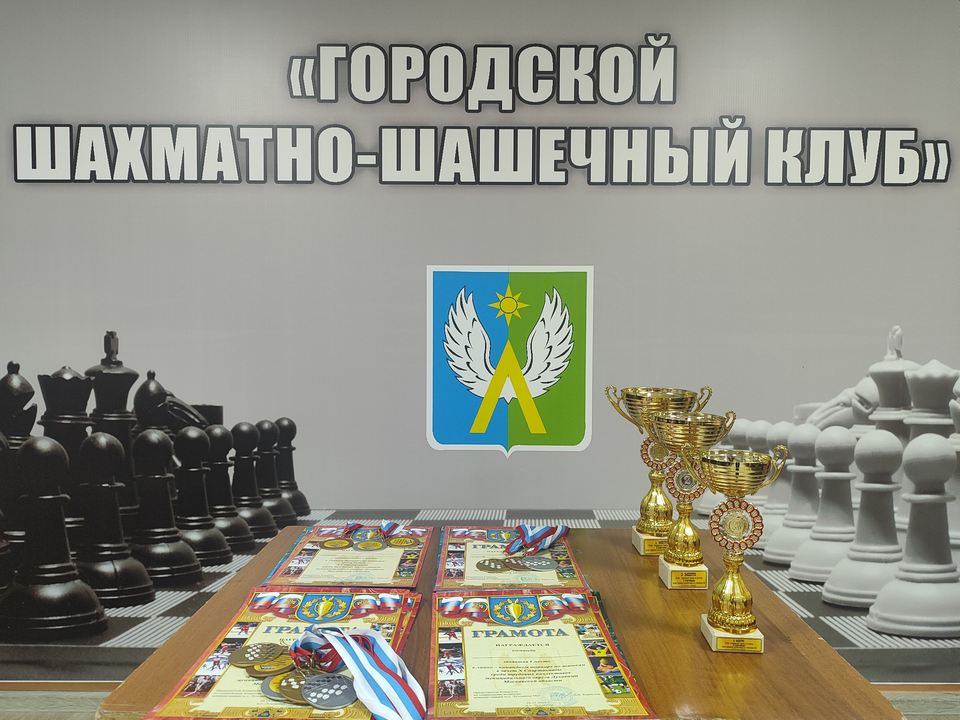 Фото: пресс-служба администрации м.о. Луховицы