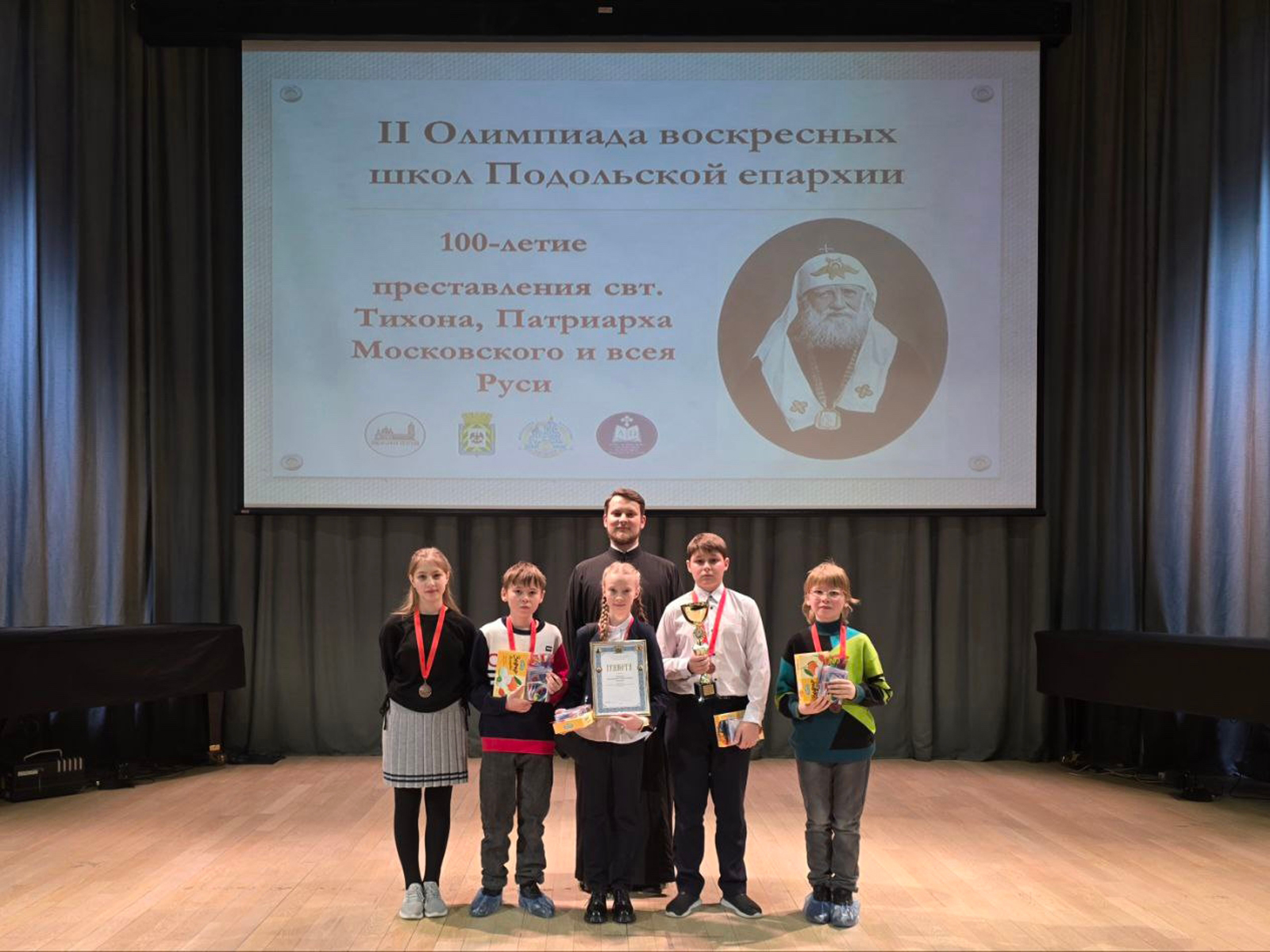 Фото: Ступинское благочиние