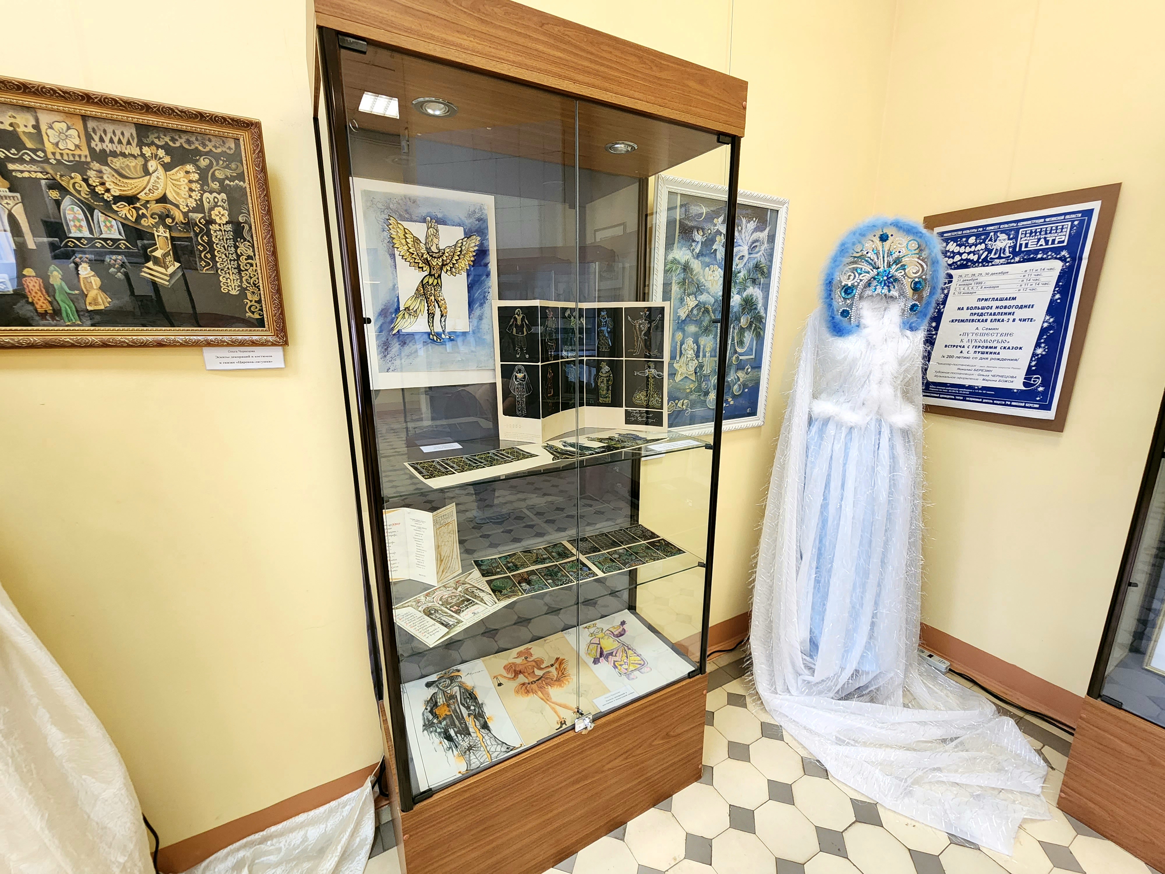 Фото: МедиаБанк Подмосковья/Юлия Унрау