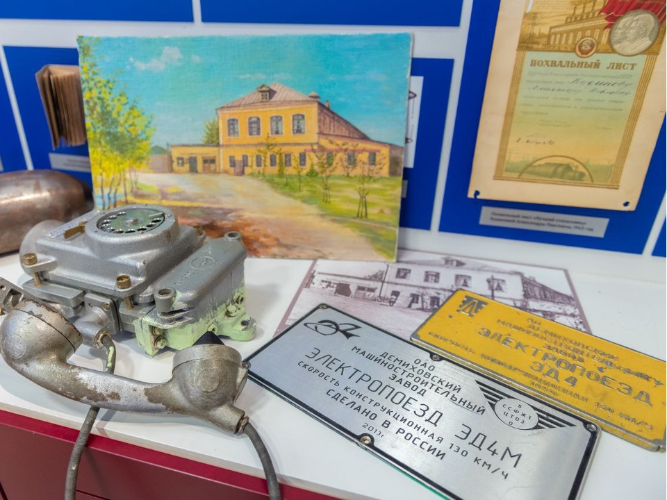 Фото: Демиховский машиностроительный завод