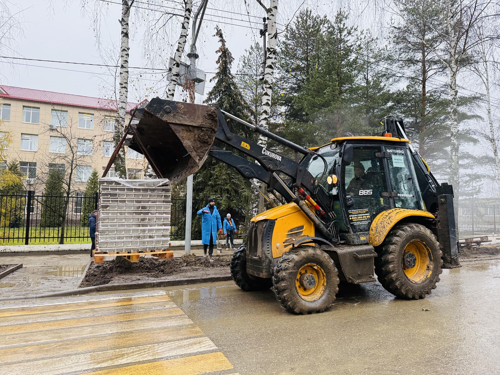 Фото: МедиаБанк Подмосковья/Ольга Стаферова
