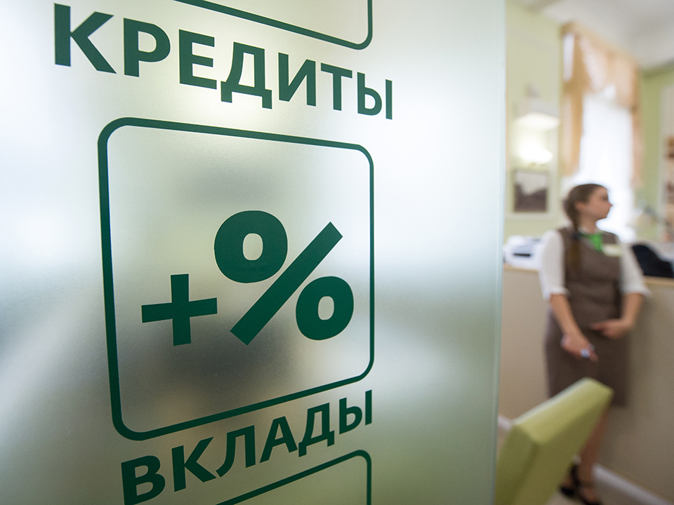 Фото: ТАСС/Кирилл Кухмарь