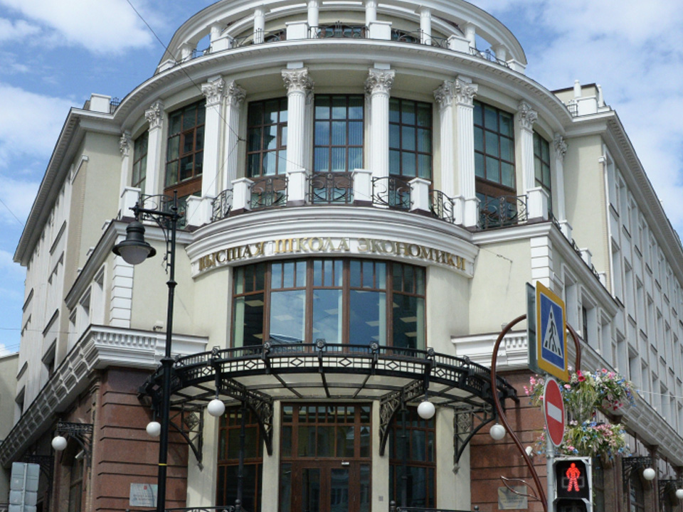 Фото: РИА Новости/Владимир Федоренко