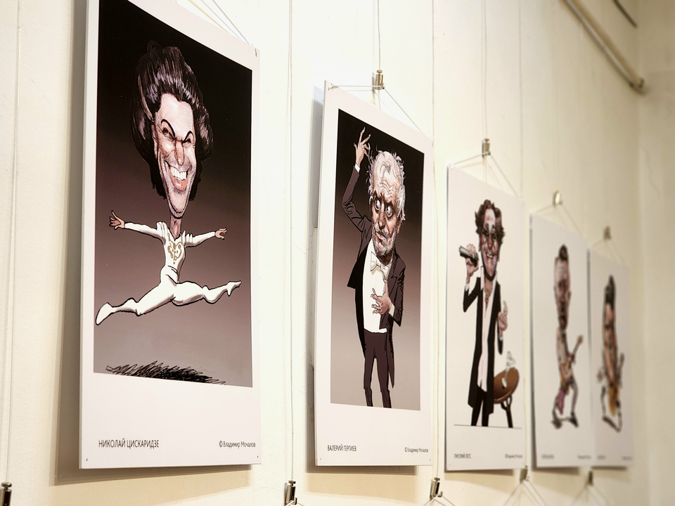 Фото: Мария Овчинникова