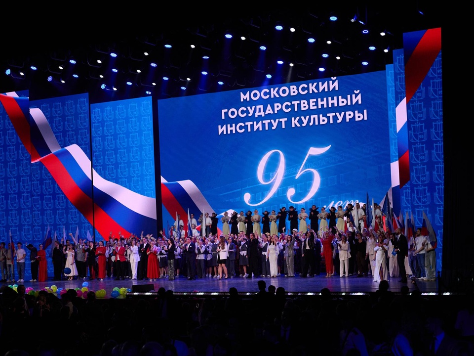 Фото: пресс-служба администрации г.о. Химки