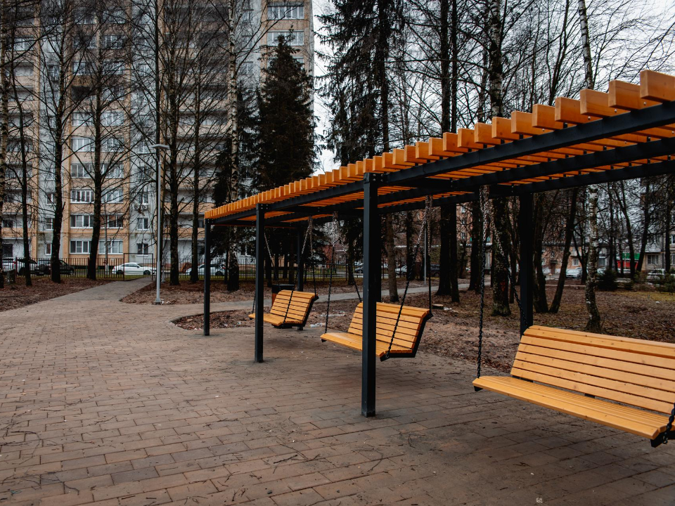 Фото: пресс-служба администрации г.о. Клин