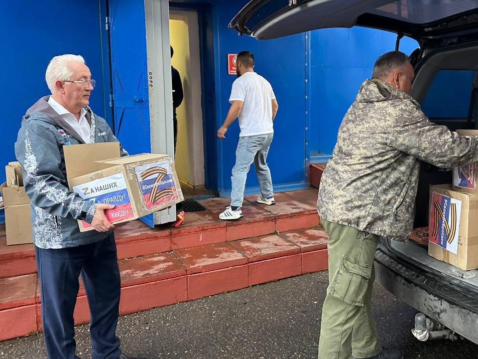 Фото: отделение «Единой России» в округе Одинцово