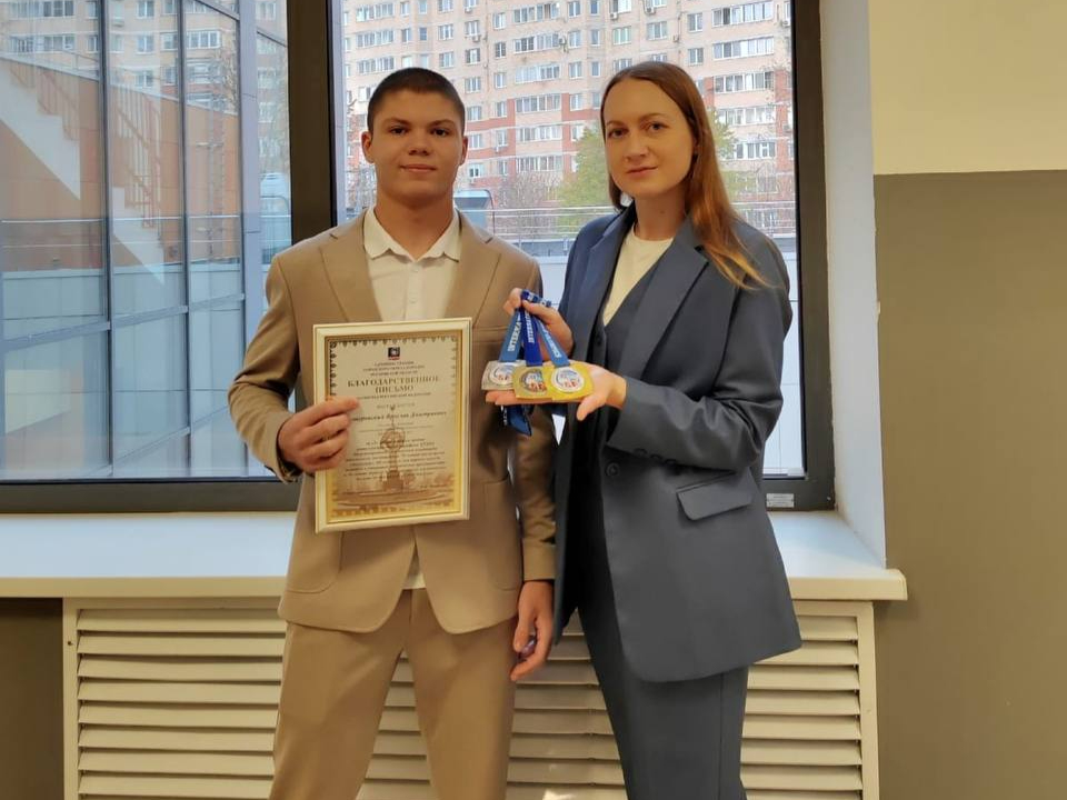 Фото: МедиаБанк Подмосковья/Виктория Фортуна