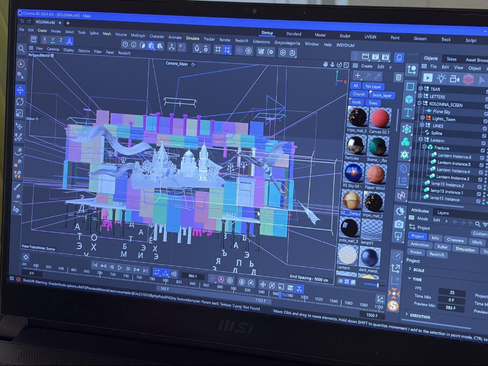 Фото: МедиаБанк Подмосковья/Анна Нестерова