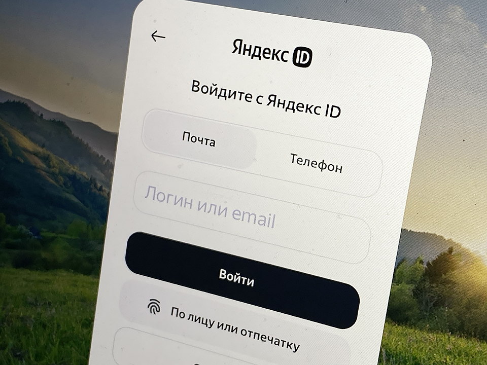 Фото: REGIONS/Александр Смолин