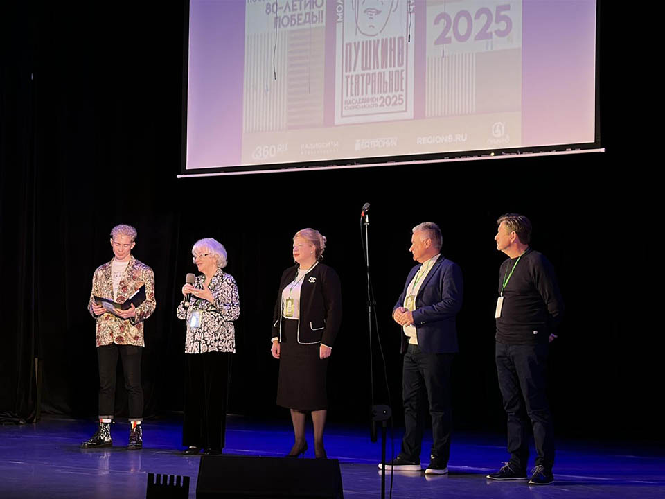 Фото: МедиаБанк Подмосковья/Кристина Тришина