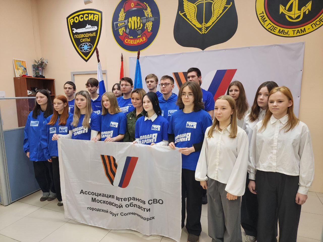 Фото: МедиаБанк Подмосковья/Ирина Кузова