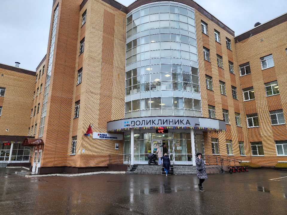 Фото: МедиаБанк Подмосковья/Мария Андрюхина