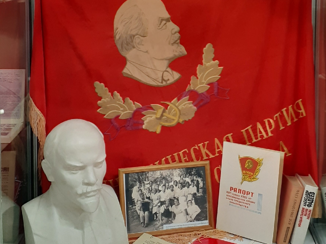 Фото: фонд Наро-Фоминского историко-краеведческого музея