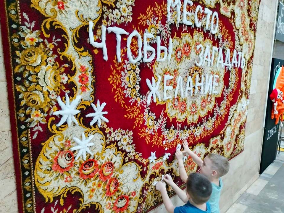 Фото: АУ «Содружество домов культуры»