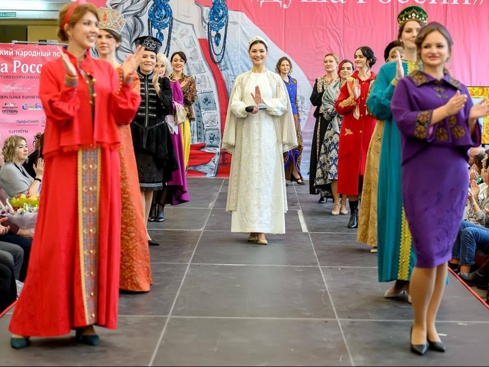 Фото: t.me/podolskadm