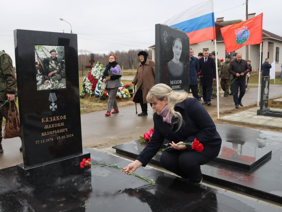 Фото: Роман Варцев 