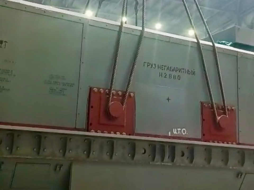 Фото: «Интер РАО-Инжиниринг»