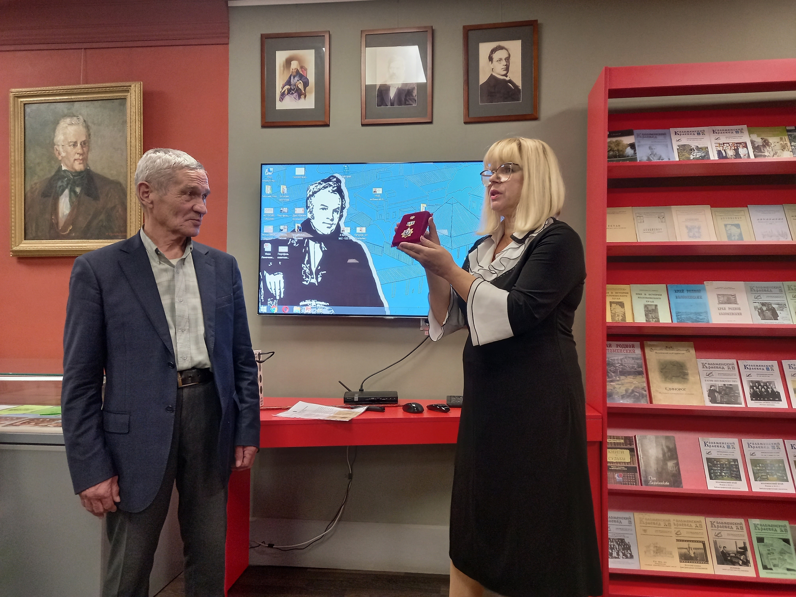 Фото: библиотека им. И.И. Лажечникова