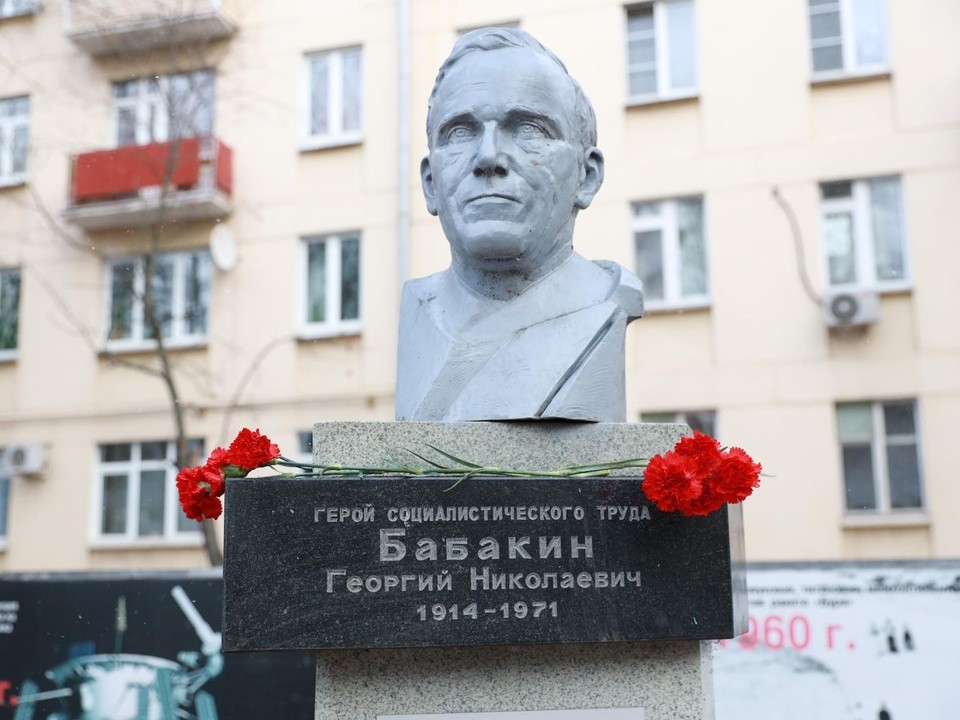 Фото: пресс-служба администрации г.о. Химки