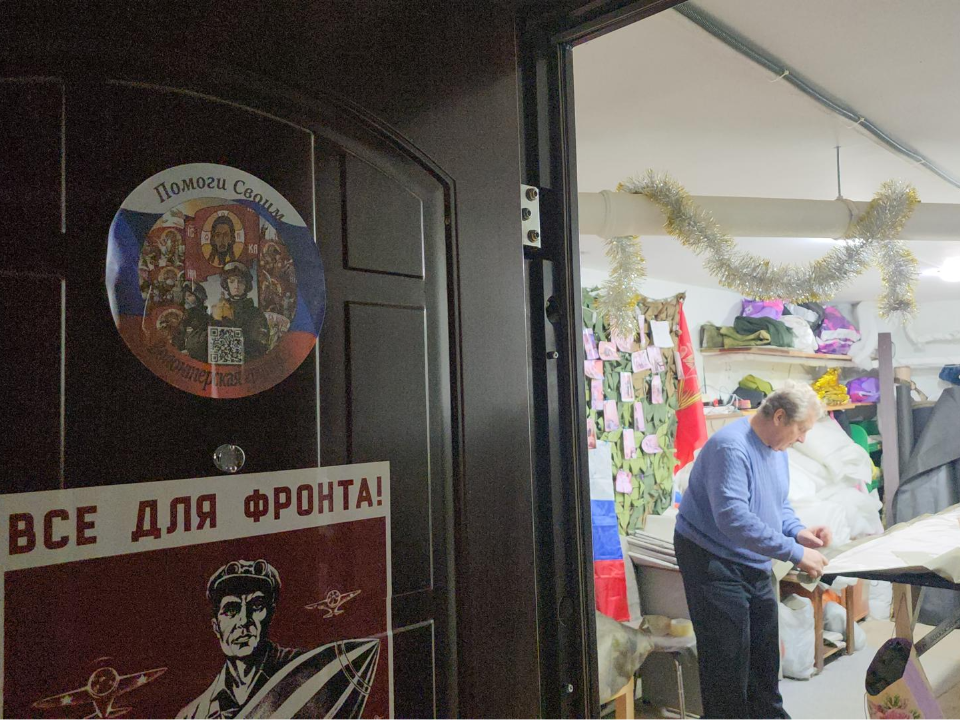 Фото: МедиаБанк Подмосковья/Наталья Лымарь