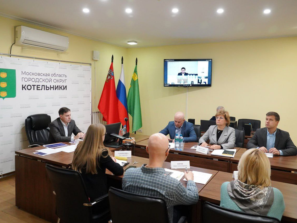 Фото: пресс-служба администрации г.о. Котельники